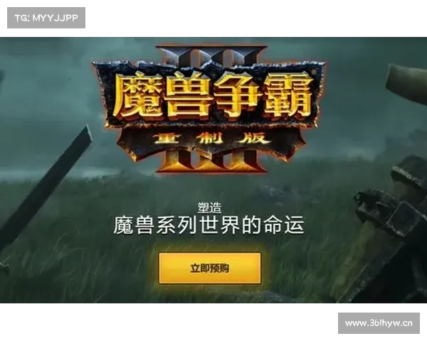 攻略社区:联手制霸游戏世界 攻略社区:联手制霸游戏世界